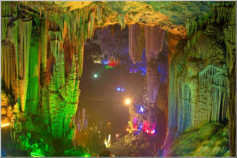 longdong cavern