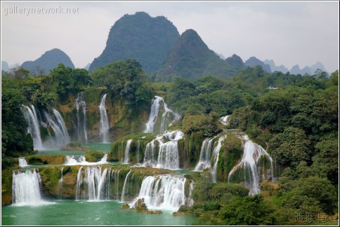 detian border waterfall