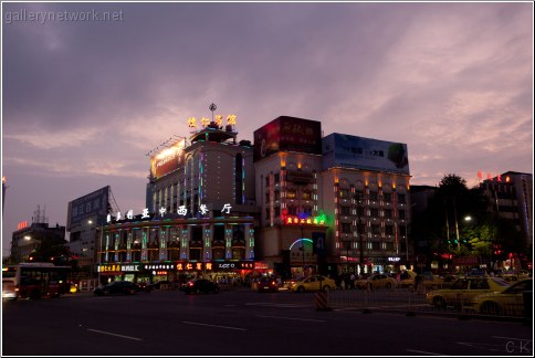 China city street at night