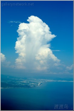 rain shaft over sanya