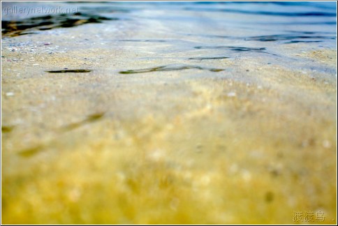 sanya clear water