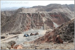 gansu quarry