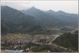 shaanxi Village town