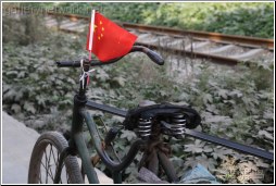 china flag trike