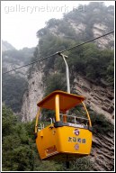 yellow cable car