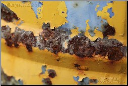 rusty metal paint