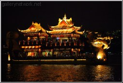 hangzhou boat