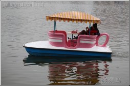 teacup boat