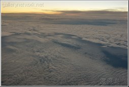 aerial multi layered cloud