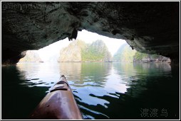 cave kayak