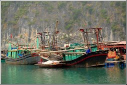 halong fishing village