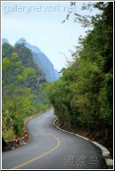 guangxi mountain road - 渡渡鸟 .