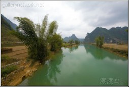 vietnam river