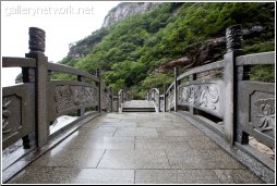 china lushan bridge