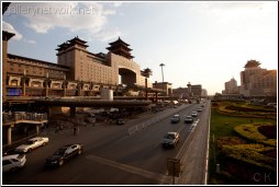 Beijing China West Railway Station