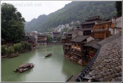 China fenghuang